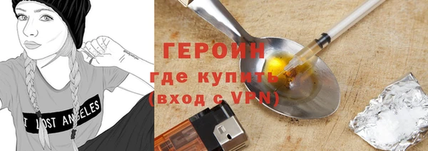 apvp Беломорск