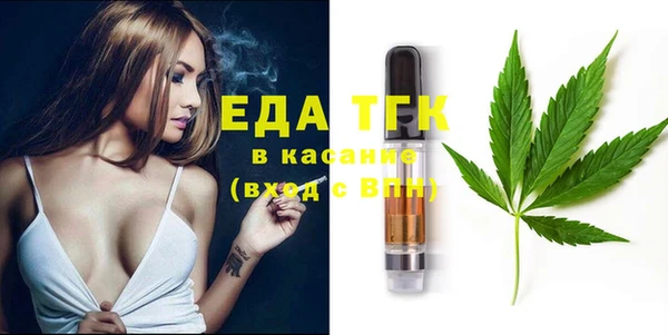 COCAINE Белокуриха