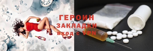 apvp Беломорск