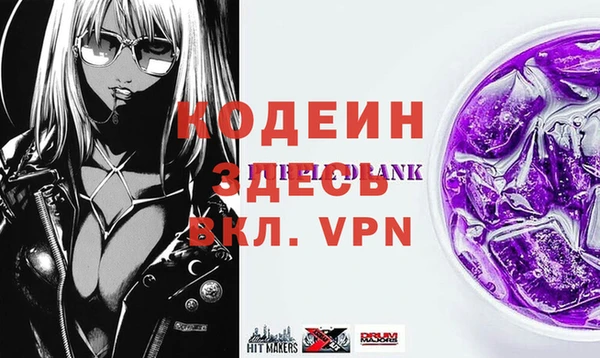 apvp Беломорск