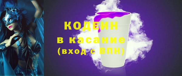 apvp Беломорск