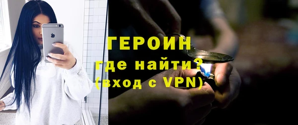apvp Беломорск