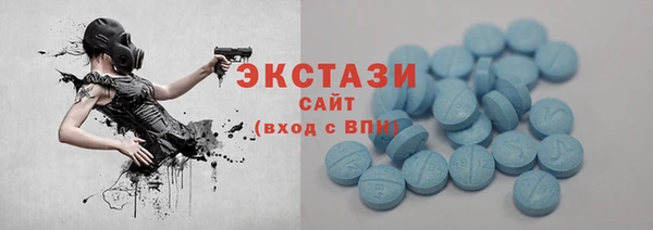 COCAINE Белокуриха
