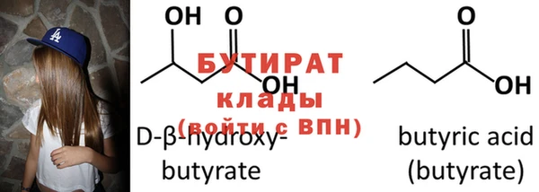 COCAINE Белокуриха
