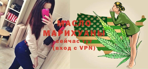 COCAINE Белокуриха