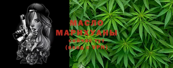 COCAINE Белокуриха