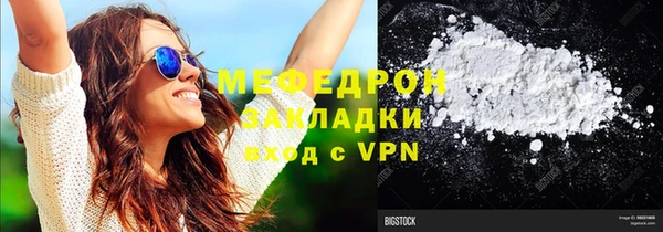 apvp Беломорск