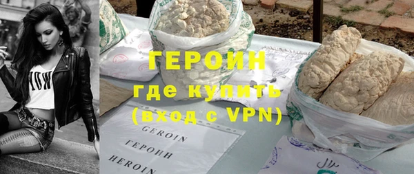 apvp Беломорск
