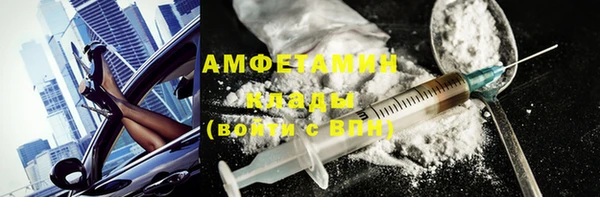 apvp Беломорск