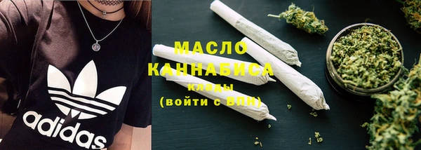 apvp Беломорск