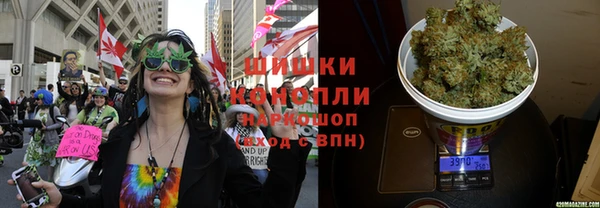 мяу мяу кристалл Белоозёрский