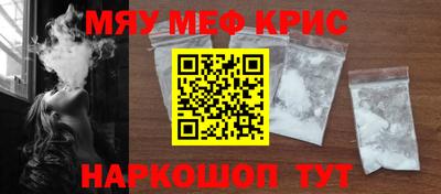 марки nbome Гай