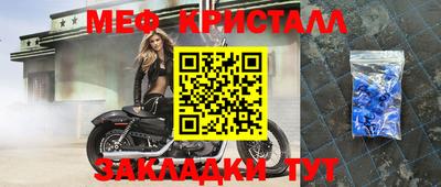 марки nbome Гатчина