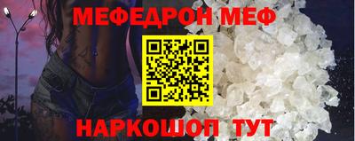 марки nbome Гатчина