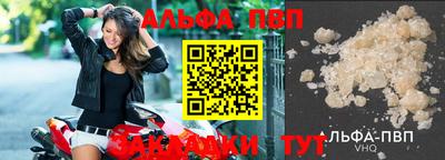 марки nbome Гатчина