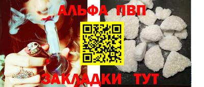 марки nbome Гатчина