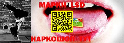 марки nbome Гатчина