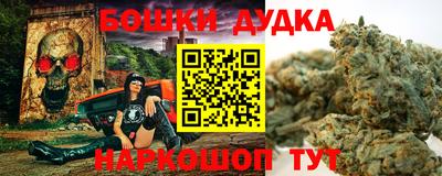 марки nbome Гатчина
