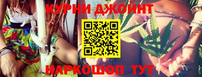 марки nbome Гатчина