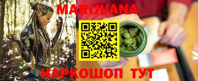 марки nbome Гатчина