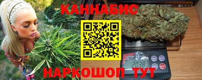 молекула духа Гагарин