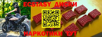 марки nbome Гай