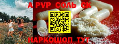 марки nbome Гатчина