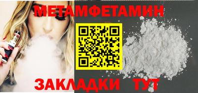 марки nbome Гатчина