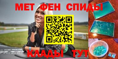 марки nbome Гай
