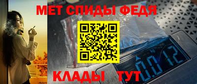 марки nbome Гай