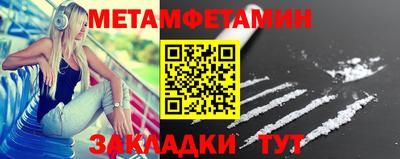 марки nbome Гатчина