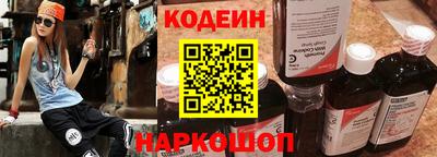 молекула духа Гагарин