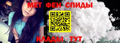 марки nbome Гай
