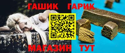 марки nbome Гатчина