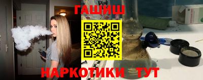 марки nbome Гатчина