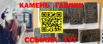 спиды Магнитогорск