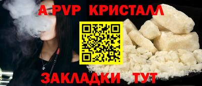 марки nbome Гатчина