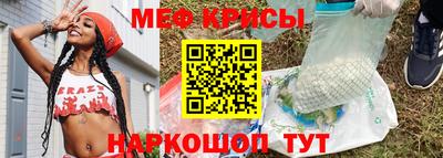 марки nbome Гатчина