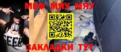 марки nbome Гай