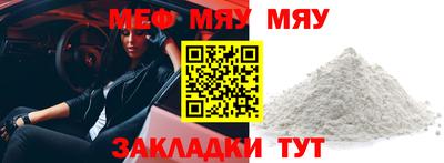 марки nbome Гатчина