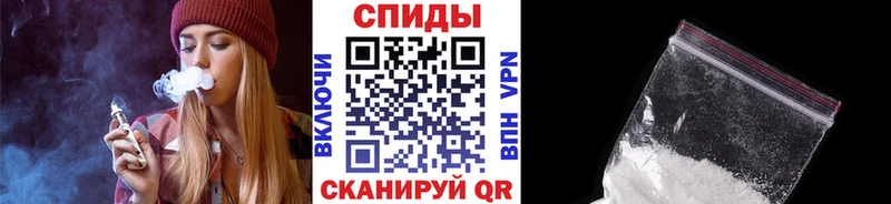 Метамфетамин винт  shop Telegram  Кузнецк  omg вход 