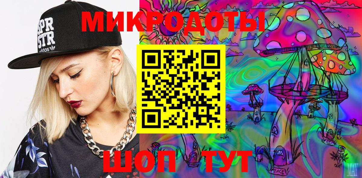 хочу наркоту  Псилоцибиновые грибы Cubensis  Вход с VPN  Кузнецк 