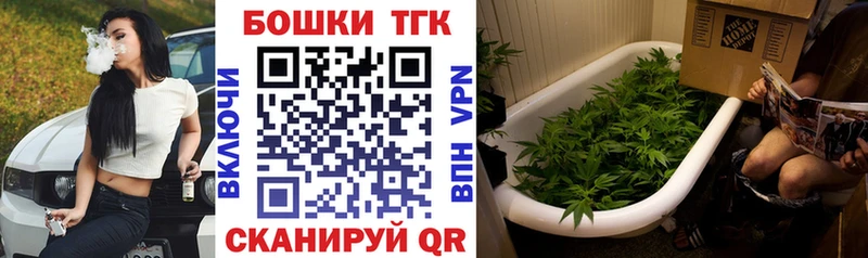 Канабис VHQ  как найти закладки  Кузнецк 